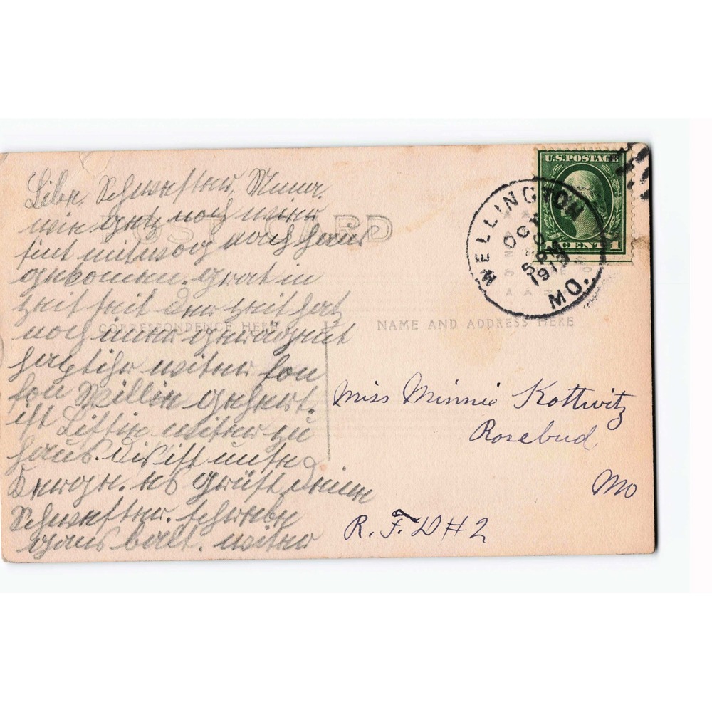 RPPC German Evangelical Church Wellington Missouri MO 1910s Real Photo Postcard - Picture 2 of 2